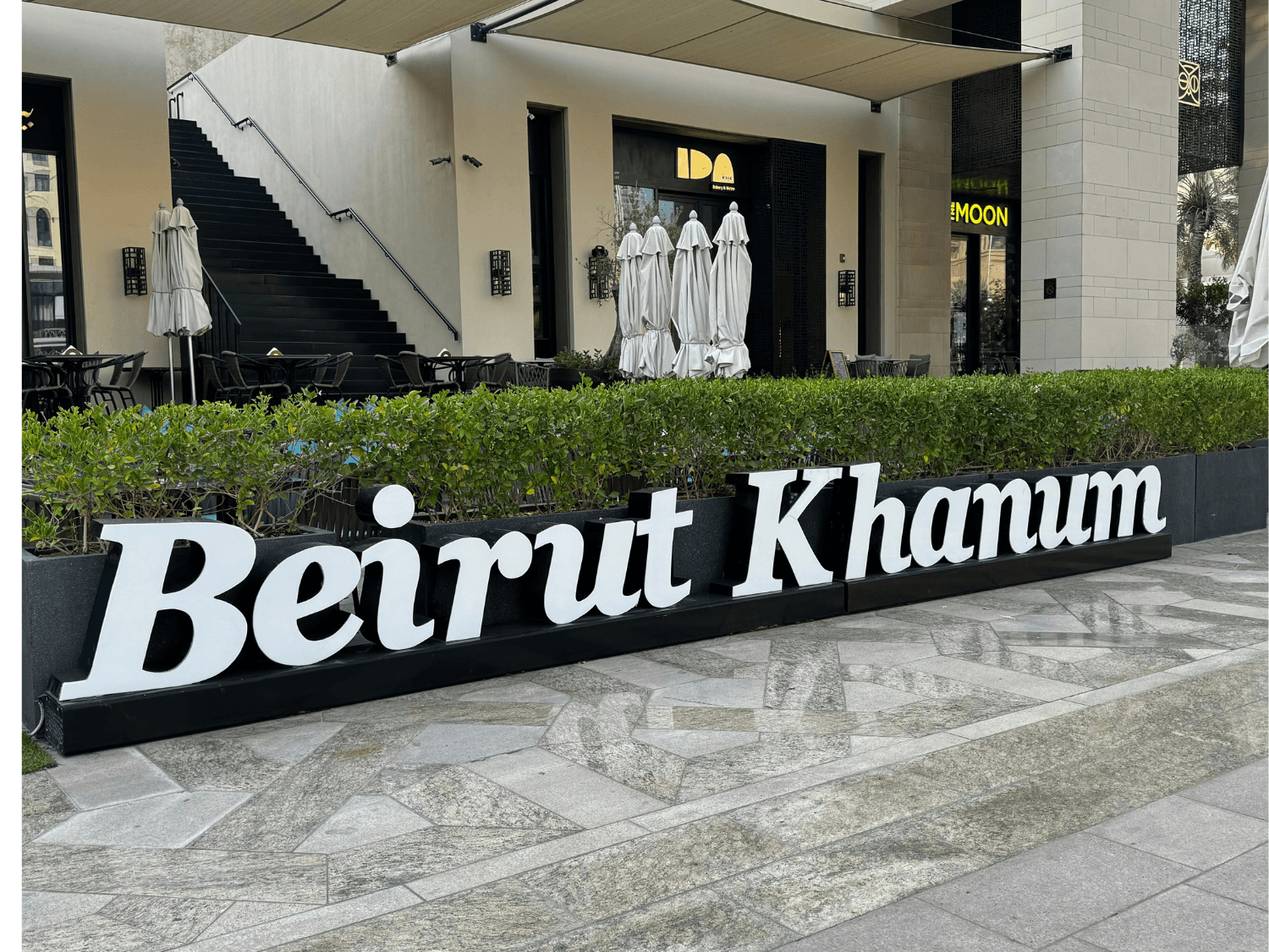 Modern Sculpture view 2